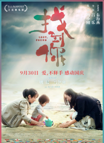 秘书双腿打开揉弄高潮